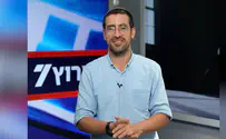 צילום: ערוץ 7 קמת בבוקר? סימן שלא ויתרו עליך