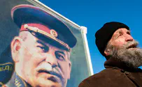 iStock Jewish Anti-Israel Leftists should remember the 'Night of the Murdered Poets'