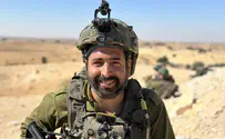 צילום: באדיבות המשפחה התשובה לפיגוע: 5 נקודות התיישבות