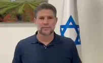 צילום: ללא קרדיט Smotrich: Build a new community where terrorists struck