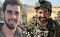 Courtesy of the families Benayahu and Yuval were murdered while rushing to save hikers