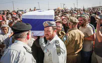 צילום: Hilel Ben Or/Flash90 Benayahu Melet, hero who rushed to rescue hikers, laid to rest
