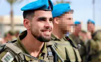 Юваль уже вернулся домой, но был срочно вызван в Самарию