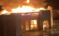Courtesy of the photographer Massive fire at Ba'al Hatanya's gravesite in Ukraine