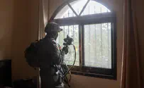 IDF Spokesperson's Unit Homes of Samaria terrorists prepared for demolition