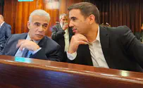 דוברות Депутат Кнессета Рон Кац подал в отставку