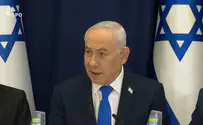 רועי אברהם/ לע"מ Нетаньяху: Мы готовы действовать против очагов террора