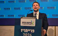 אלה תוצאות הפריימריז במפלגת הציונות הדתית