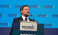 צילום: דוברות מעל 100 בעלי חוות במכתב תמיכה בסמוטריץ'