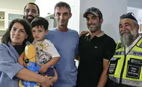 צילום: Tsafrir Abayov/Flash90 דובר יחידת הכלבנים: "קרה פה נס"