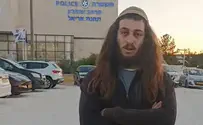 הגיע למחות נגד צו מנהלי - ונעצר