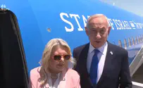 Netanyahu takes off for Washington as Iran tops agenda