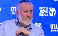 מנדלבליט בתפקיד חדש