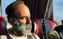 "עוד ישמע" בגרסה חדשה לט"ו באב