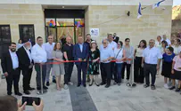 נחנך מבנה חדש לתנועת אריאל בירושלים