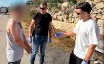 כתב אישום: מחבל בן 16 יצא לבצע פיגוע דקירה ונעצר סמוך לנווה דניאל
