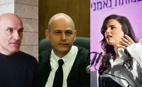 איילת שקד מסרה עדות בלהב 433