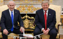 Нетаньяху и Трамп: «Хорошая и продуктивная встреча»