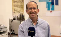 כך הופכים את החופש למשמעותי