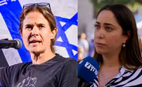 מבחן האנגלית של שקמה ברסלר מול מאי גולן