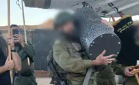 צילום: באדיבות המצלם The assault that changes its form