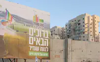 המאבק על הקאנטרי החדש בבית שמש