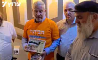 צילום: באדיבות המצלם ינון מגל נשנק מבכי במוזיאון גוש קטיף