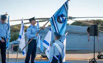 צילום: דובר צה"ל Эскадрилья «Защитники Запада» возвращается с новыми вертолётами