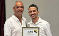 צילום: באדיבות המצלם חילופי חברים במועצת העיר: הרב ישראל אביטן הצטרף למועצת העיר חדרה