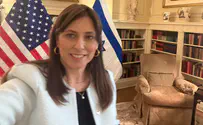 חוטובלי: כך נראתה הפגישה עם טראמפ