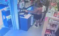 תיעוד חדש של הנעדר אלדר דיין