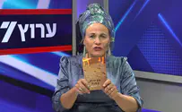 צילום: ערוץ 7 כשאובדן הופך לאמונה ותקווה גדולה