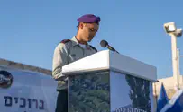 צילום: דובר צה"ל «Это - серьёзный инцидент, которому нет места в ЦАХАЛ»
