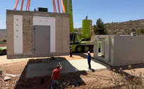 לאחר שנים של תכנון: חמ"ל ביטחוני חדש הוצב בגוש שילה
