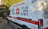 גבר נפצע קשה מחץ דיג בביתו