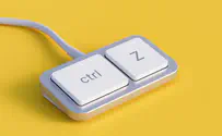 iStock אין Ctrl+Z למשבר