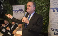 'Israel will only join attacks on Iran if Trump asks us to'