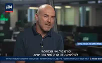 צילום: i24NEWS עצר את הראיון לשיחת טלפון דחופה