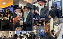 צילום: שייע דייטש רגעי השבוע - פרשת עקב