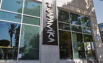 Tal Gal/Flash90 Fragmentation grenade thrown at Japanika branch in Hadera