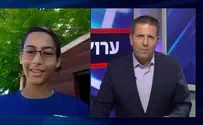כך החופש הגדול הפך למסע של לימוד