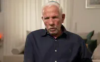 120 כדורים - וההחלטה שהצילה משפחה