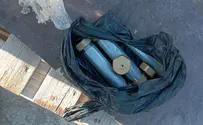 צילום: דוברות המשטרה Powerful pipe bombs uncovered near train station