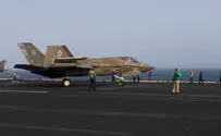 U.S. enforcement operation of Iran’s naval blockade