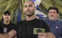 פעיל הימין הוחזר למילואים