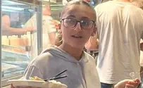 Police appeal for help finding missing teen Efrat Menachem