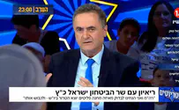 Katz attacks Central Command chief and announces his replacement