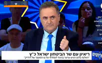 כ"ץ השתלח; בצה"ל הבהירו: בלוט לא יוחלף