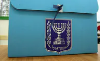 צילום: אהוד אמיתון/TPS «Устранить несправедливость изменением политики государства»