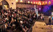 צילום: דוברות כשהפיוט העתיק פוגש את הלב הפועם של ירושלים